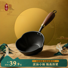 ·͝偝偼ßoTFСLȼ