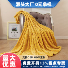 简约纯色菱格四季保暖塔芙绒羊羔绒毛毯加厚春夏午睡毯子小毯子