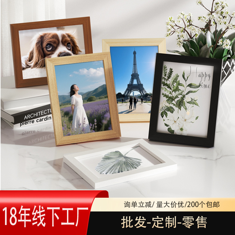 Picture Frame Photo Frame Table Decoration Photo Wall 5 Inches 6 Inches 7 Inches 8inch 10inch A4 Creative Simple Wooden Photo Frame Wholesale