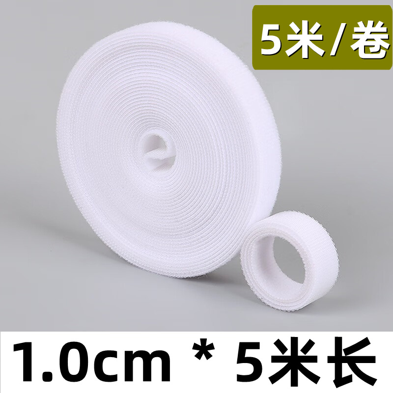 3 M 5 M rollo completo de Velcro Cable de gestión cinturón de corte de datos de almacenamiento de cable artefacto vinculante velcro cable tie auto-adhesivo