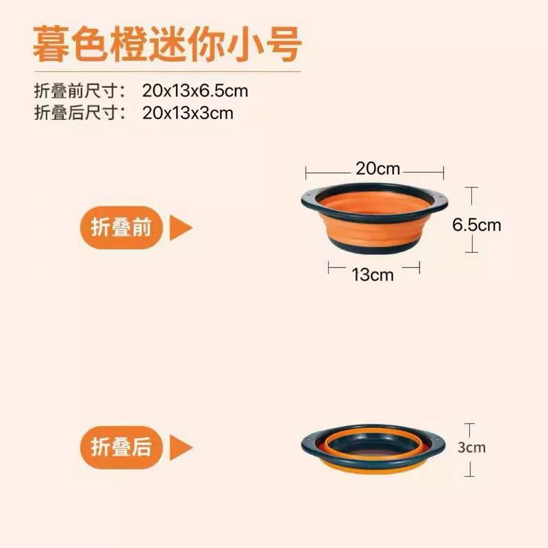 折りたたみ洗面器ポータブル pp 肥厚折りたたみ洗面器プラスチックベビー釣り屋外ホーム寮キャンプ特別な洗面器|undefined