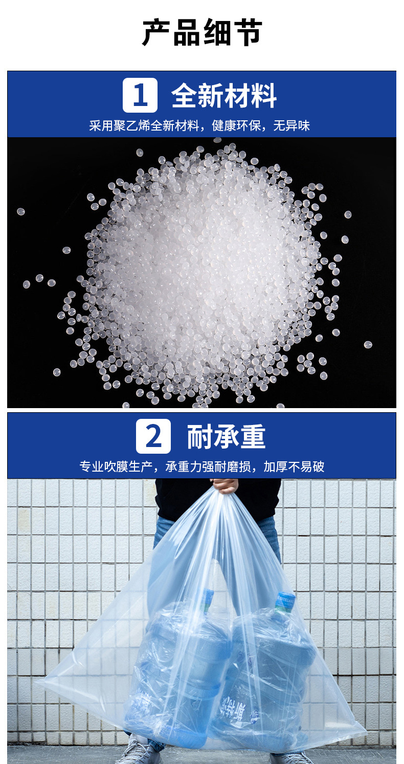 平口袋2_05.jpg