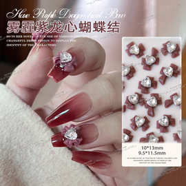 小红书同款雾霾紫龙心蝴蝶结美甲饰品树脂美少女爱心立体指甲装饰