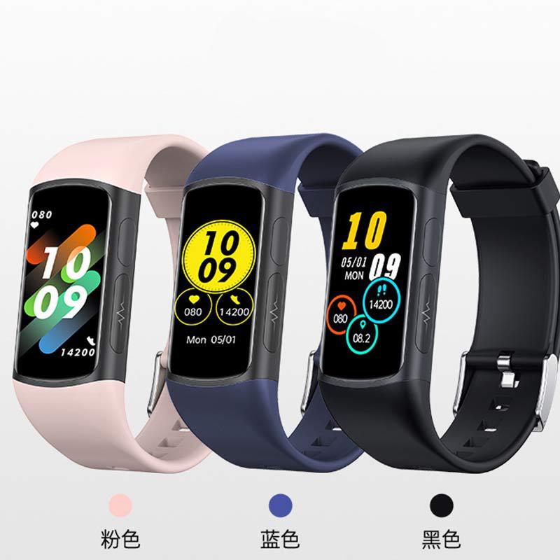 New H8 Blood Glucose Smart Bracelet Blood Pressure Heart Rate Blood Lipid Uric Acid Heart Health Sleep ECG Smart Watch