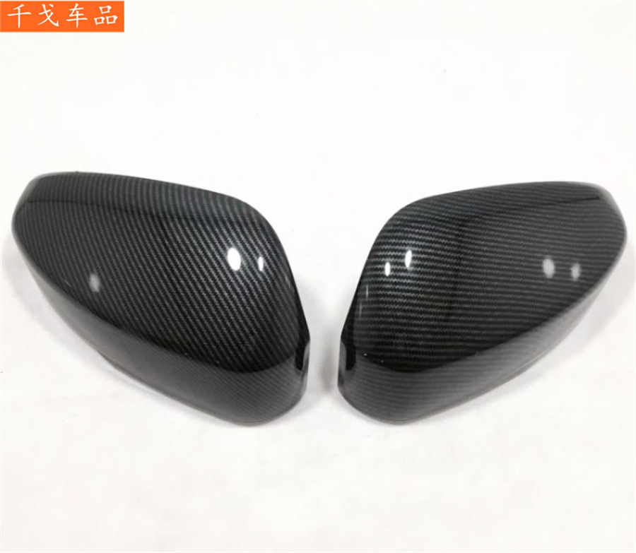 Suitable for Mitsubishi 2019 Eclipse Cross, carbon fiber pattern exterior modification accessories, rearview mirror cover/rain visor front emblem trim frame