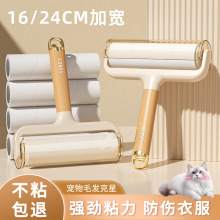 ճëLͲwӌ̺ël˺ʽëp