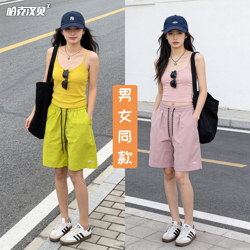Dopamine-Colored Fish Embroidery Sports Shorts Summer Trendy Brand Thin Breathable Loose Slimming Sun-Protective Shorts