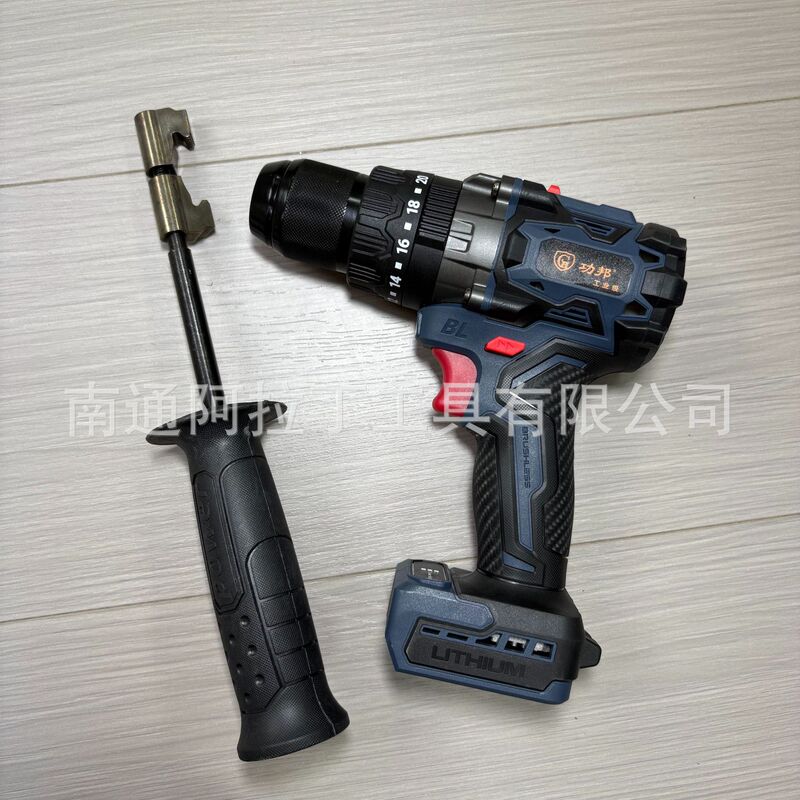 功邦工业级工具(工厂)功邦锂电电动工具配件(裸机)多款机型C|undefined