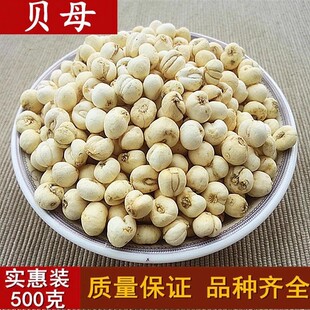 ؐĸ500�˰��]Ұ����Ʒؐĸ��ֹ��ș��ؐĸ����ֹؐĸ��