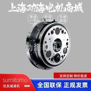 �ձ�Sumitomoס��ԭ�b��ƷFine Cyclo ���ܜp�ٙC W ϵ��