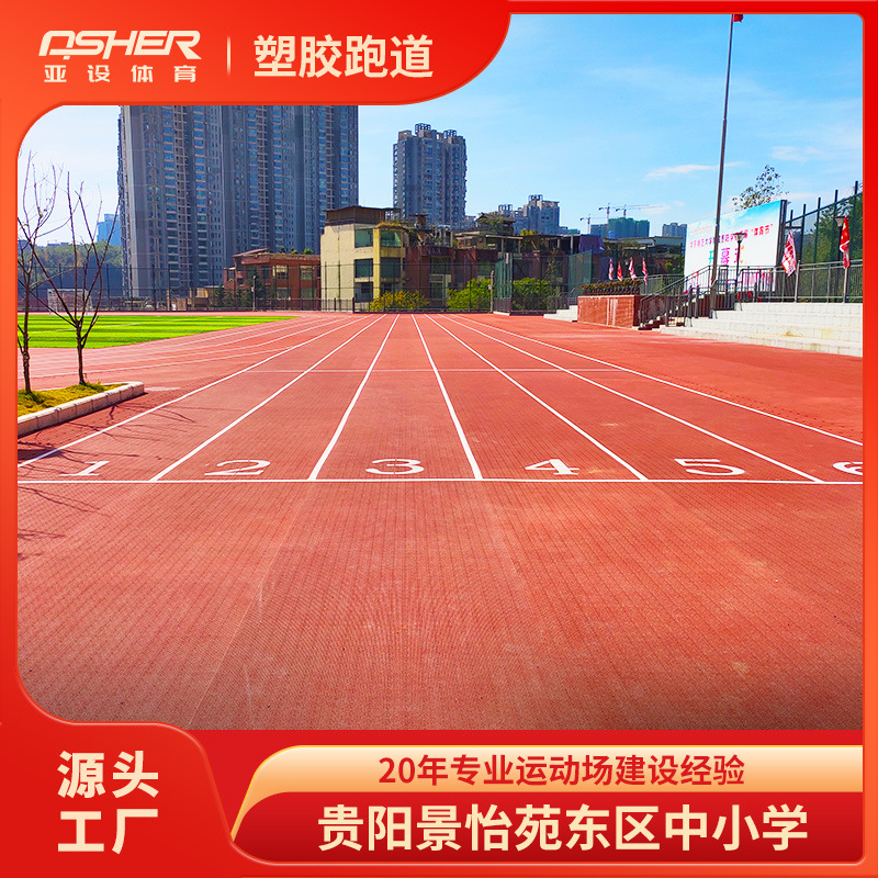 13mm޷Ԥܽܵ¹껷ܵEPDMܵϳ