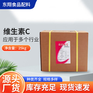 �S����Cʯș�S����c�������� VC��ʳƷ�����ľS����C�F؛���l