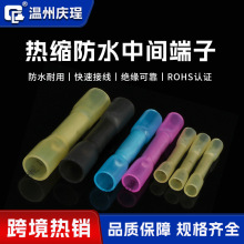 羳؛ԴBHT1.25sˮgܿٽӾȫ^늾Ӷ^