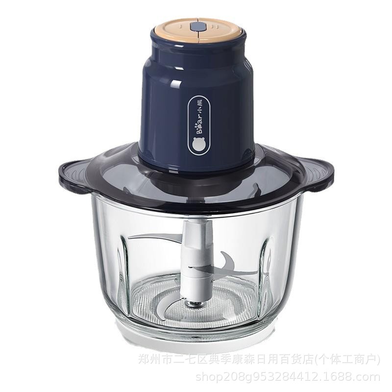 Bear Meat Grinder Household Small Multi-functional Electric Garlic Masher Minced Meat Mincer Minced Vegetable Cooking Food Supplement Machine