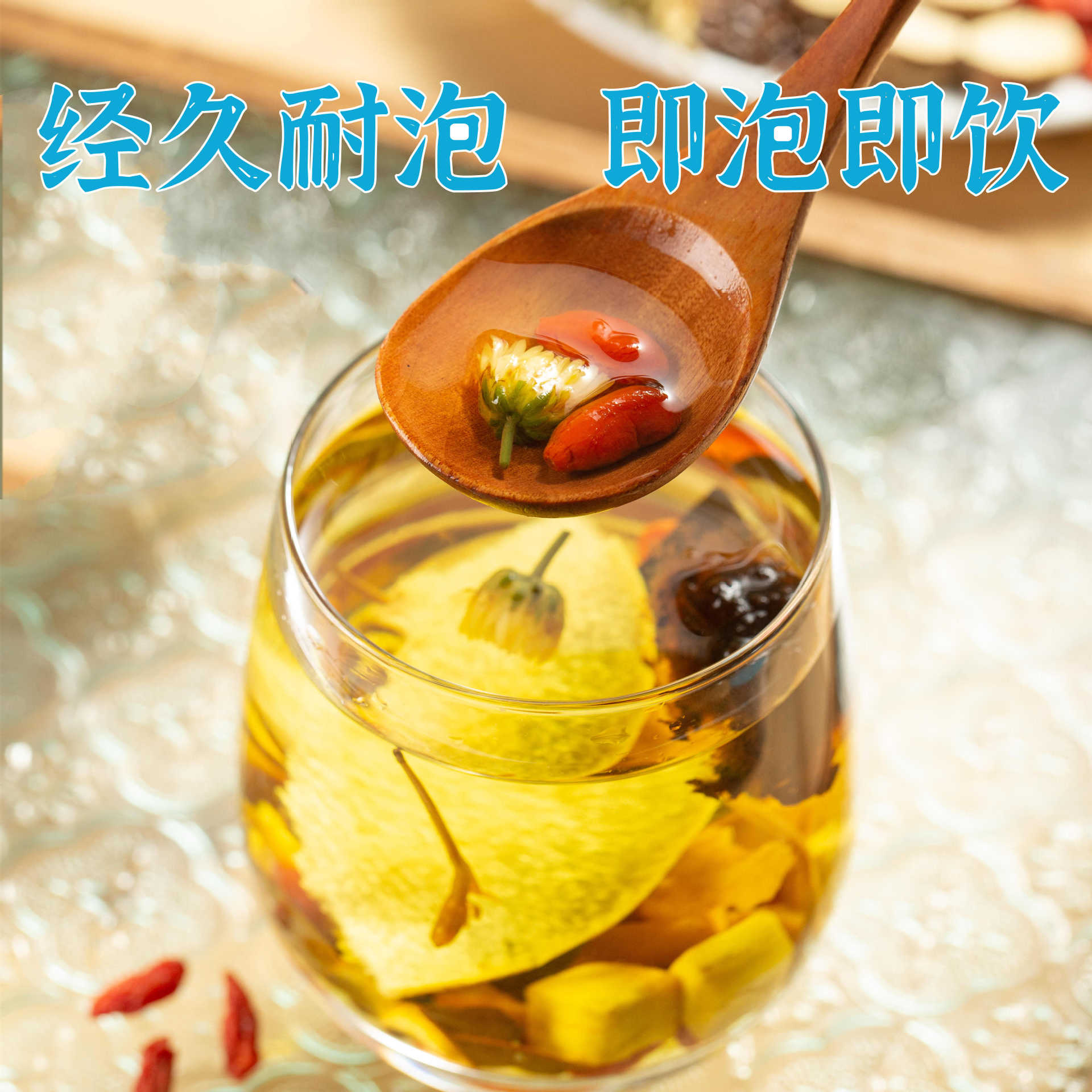 Pang Da Hai Luo Han Guo Herbal Tea Blend 150g Dried Flower Tea for Daily Brewing quality and texture
