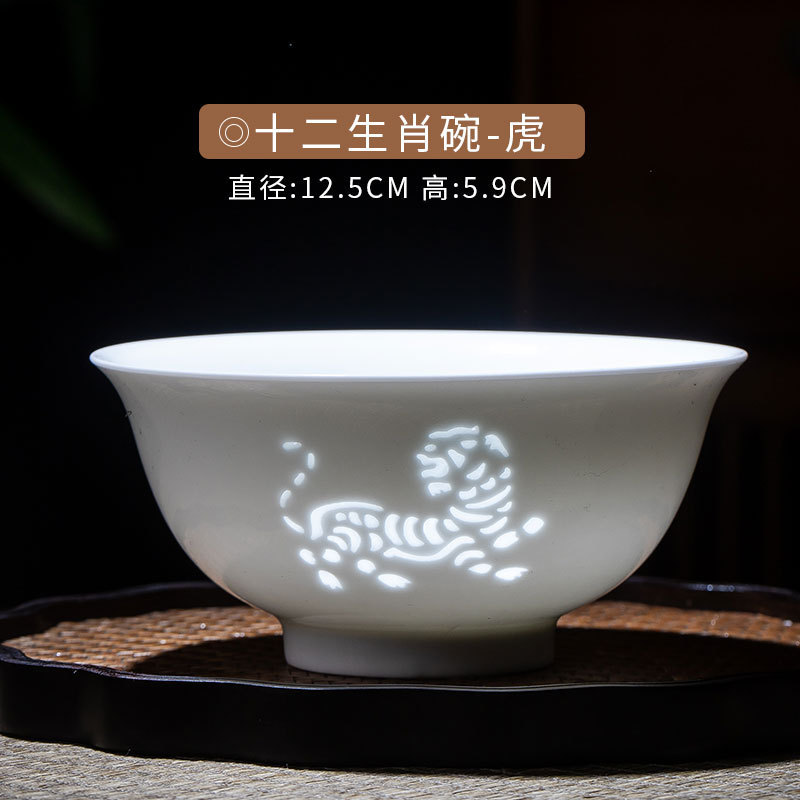 景徳鎮高白磁器精巧十二生肖ご飯碗高級家庭用陶磁器食器プレゼント|undefined