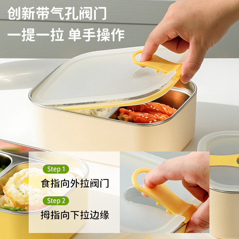304不锈钢饭盒可微波炉加热上班族学生带饭便当盒冰箱密封午餐盒|undefined