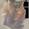 Anti-Gravity 4.0 Upgraded version Broad shoulders Lace Beautiful back Shaping Bras Big chest Gather drooping latex Underwear