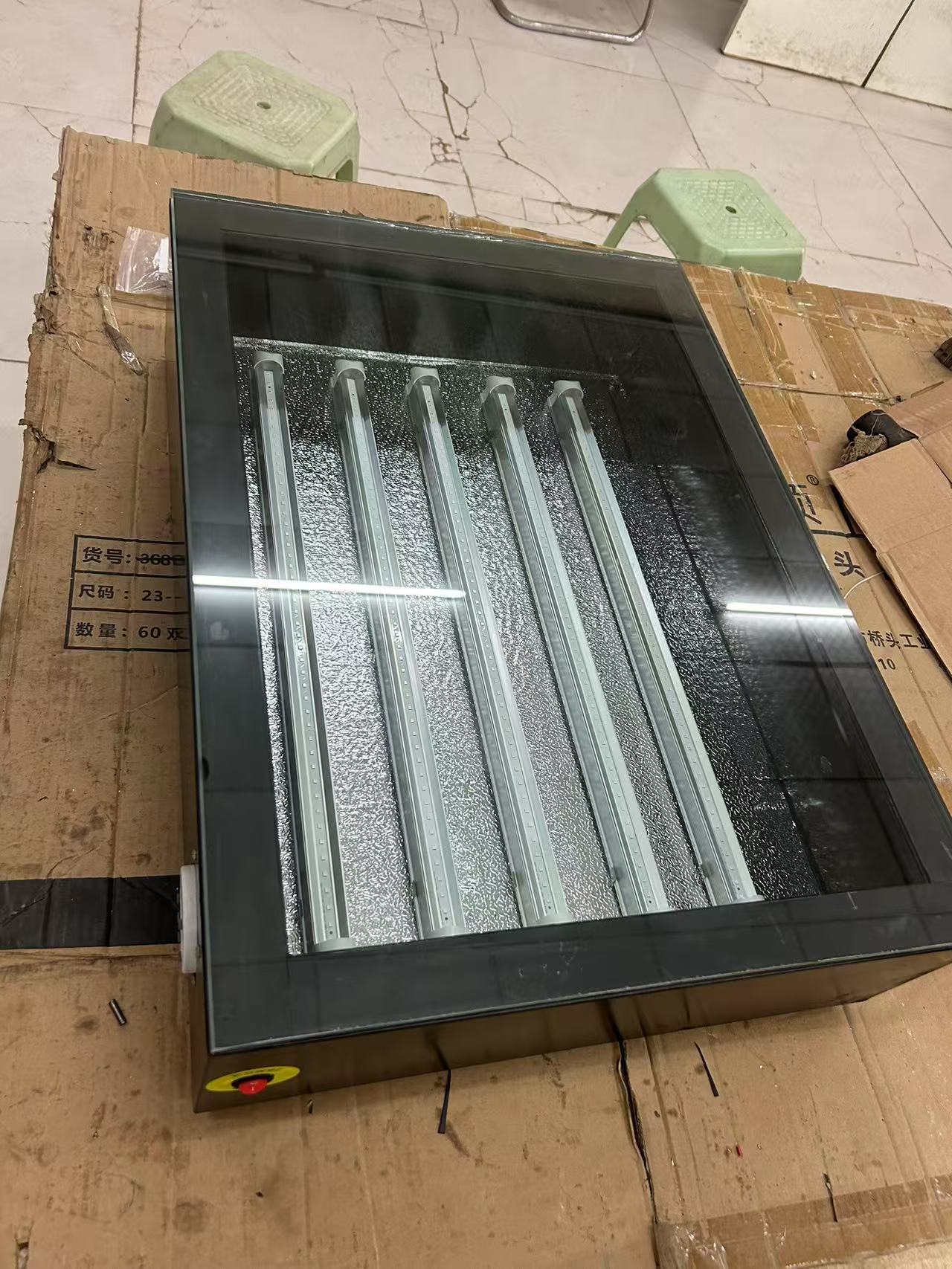 微信图片_20250316143110