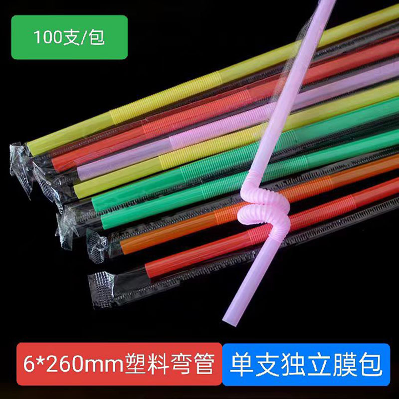 Pajita de plástico de color de 26cm Pajita de plástico de arte creativo de un solo uso Pajita de bebida de cóctel de jugo