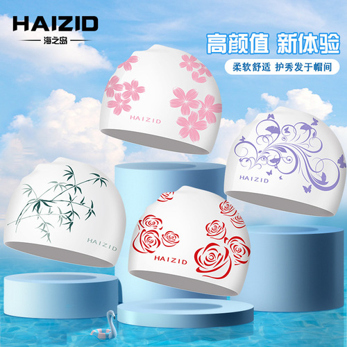 Silicone swimming cap for adults, universal, thickened, waterproof, ear-protecting, comfortable, non-stiffening, fashionable printed swimming cap wholesale