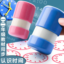 �r�Rӡ��ͯ�J�R�R��ӡ�½̾��R��ģ�ͽ̌W��һ�꼉���꼉С�W