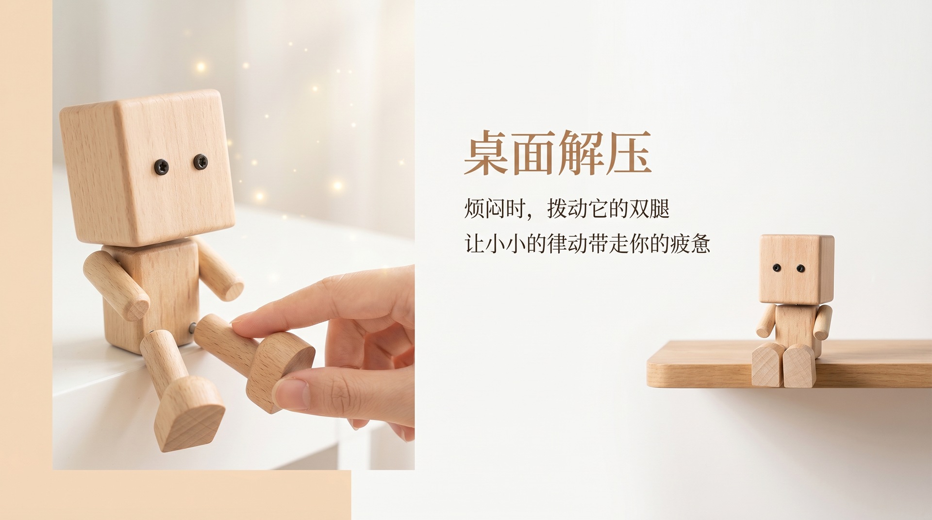 Fun and Creative Wooden Car Decoration with Shaking Legs, High Aesthetic Value, Aromatherapy, and Head-Shaking Feature