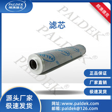 PKL/PAL/PAG-9300-1500ϵ݆CVо