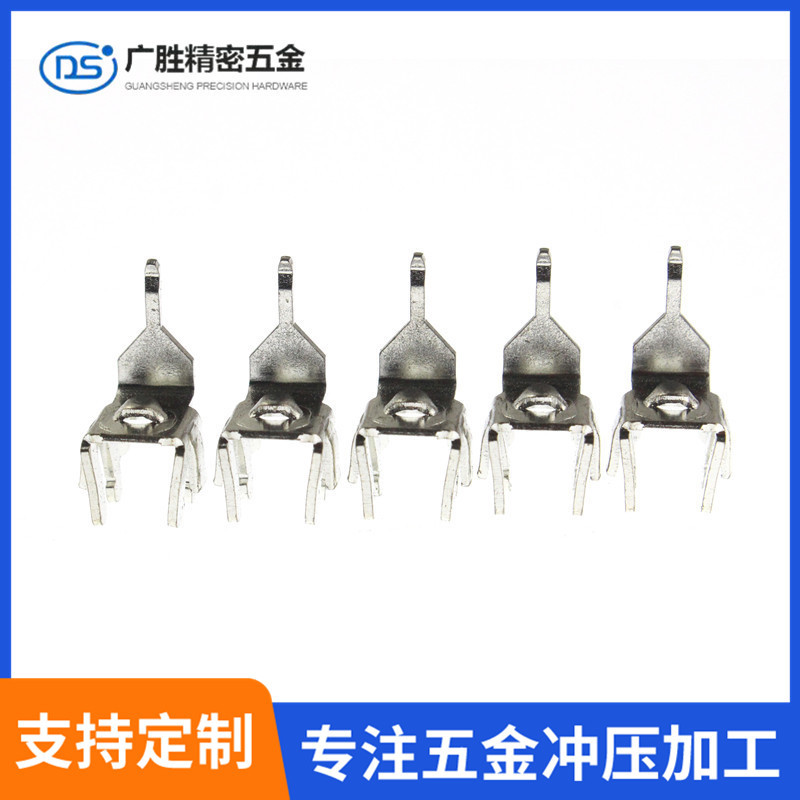 五金冲压加工冲压不锈钢五金弹片金属铜铝充电宝外壳支持定 制