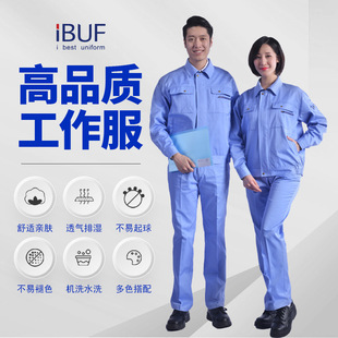 ������Ů�L�乤�������b���S܇�g���޺��s��������LOGO�ڱ�������