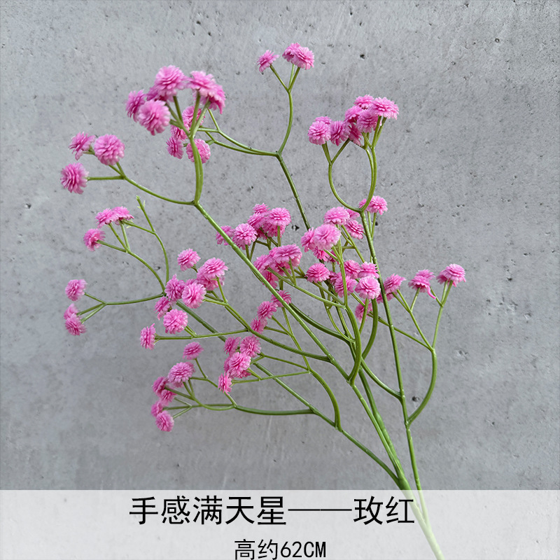 Simulación de pegamento suave sensación de flores de boda decoración de plástico de mano de flores artificiales al por mayor