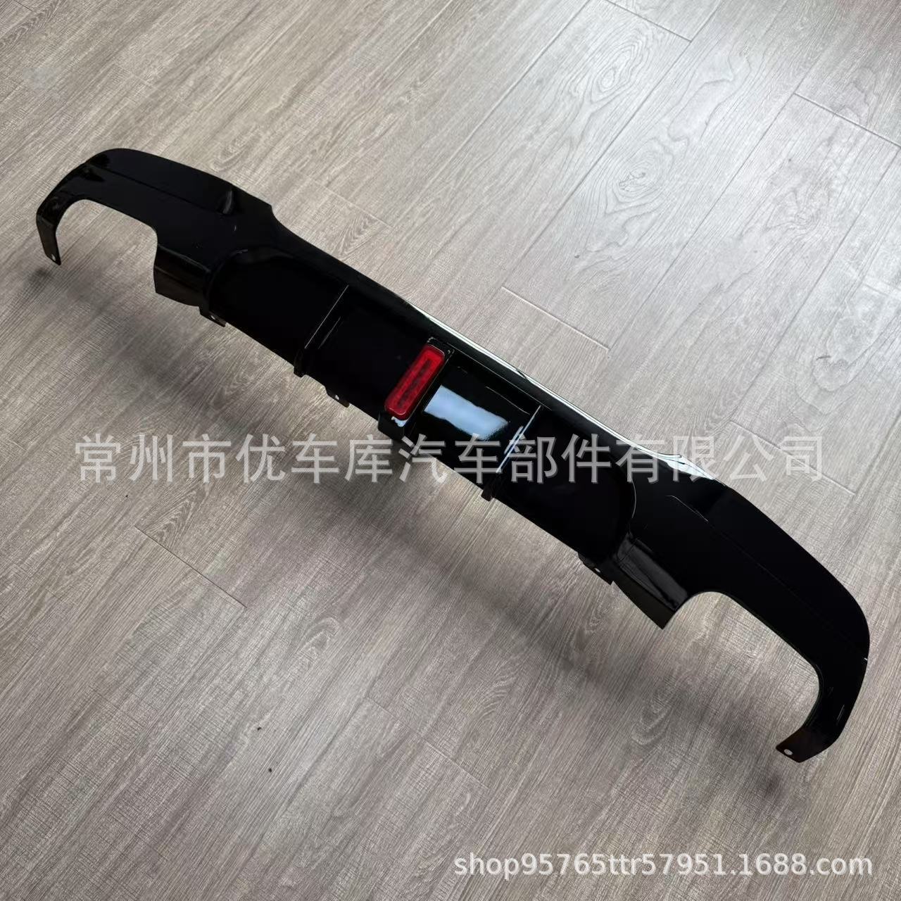Suitable for Bmw 3 Series Rear Lip E90 with Lighted Mp Style Rear Lip Carbon Pattern Rear Spoiler Small Body Kit