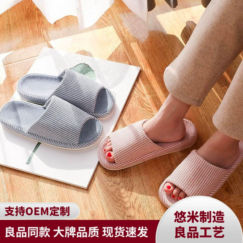 Простые стрипед не-выскальзывание Ева ткани хлопка пола тапочек дна свода пары крытого домашнего деревянного Линен безмолвное