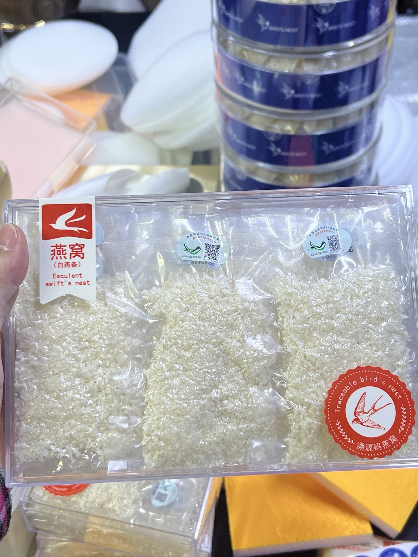 인도네시아 추적성 코드 깨진 제비 100g [임산부를 위한 초보자 선택]