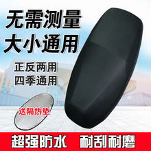 늄�܇���|��Ƥ�����ˮ�ļ�ͨ���܇���׸���Ħ��܇�ƿ܇���|��