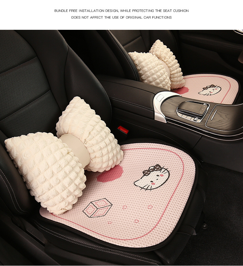 26 New Car Seat Cushions, Universal for All Seasons, Cute Seat Cushions, Breathable Thin Cooling Cushions, Summer Seat Cushions for Women That Are Resistant to Dirt
