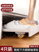 Ь���·����_�黬݆Ь���ײ��бP���o�������f��݆�ƄӓQЬ���_݆