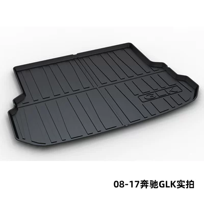 Trunk Mat C260L Glc300L Gle350 Glb220 - 08-17-mercedes-benz-glk-dedicated-car