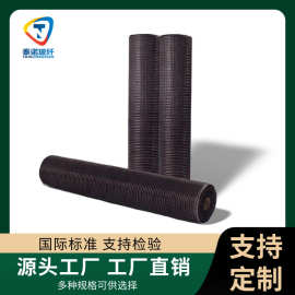 内外墙网格布家庭装修抹灰耐碱玻璃纤维网格布工地内外墙网格布
