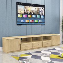 实木家具简约多功能组合矮柜落地客厅小户型实木柜松木电视柜