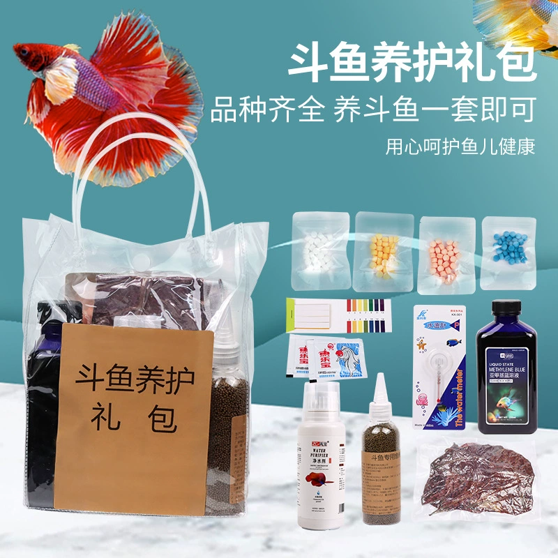 Набор для ухода за тайскими рыбками бетта: корм для рыб, метилблюз, оливковый лист, стартовый набор для ухода за беттами.