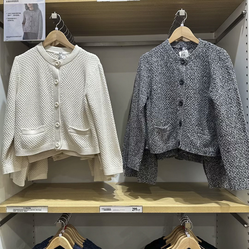 Youjia same style women's knitted short jacket jacket short hot girl style autumn new knitwear 463503 Youjia same style women's knitted short jacket jacket short hot girl style autumn new knitwear 463503