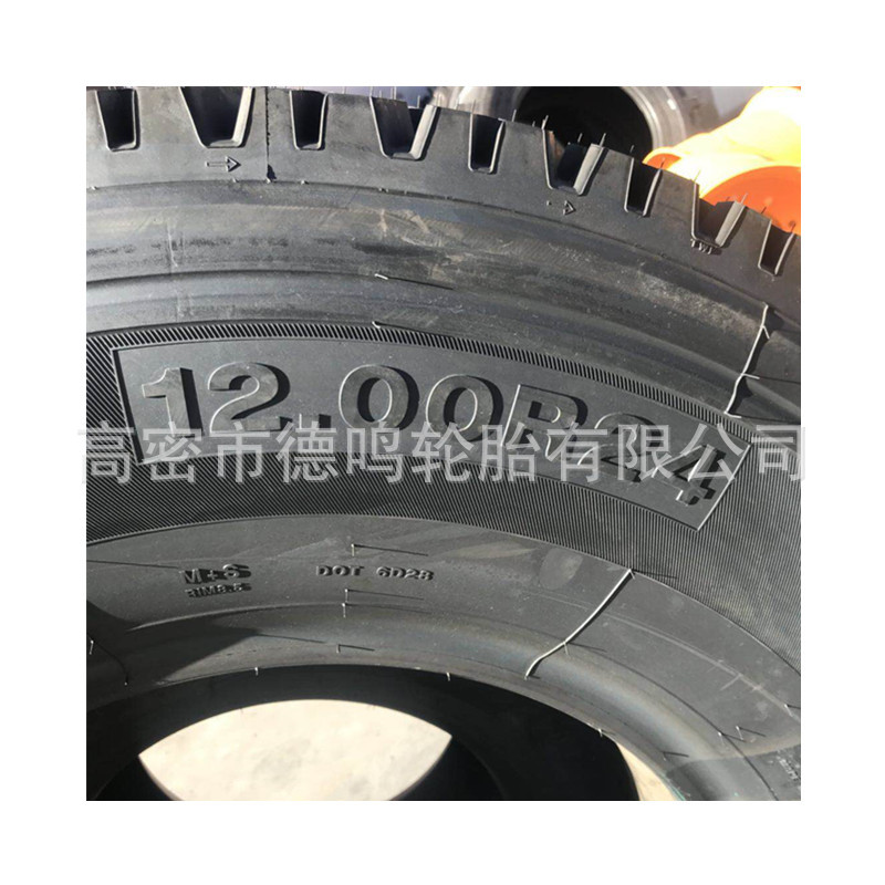 Neumático de la grúa 12.00R24 neumático de camión neumático de acero 1200R24