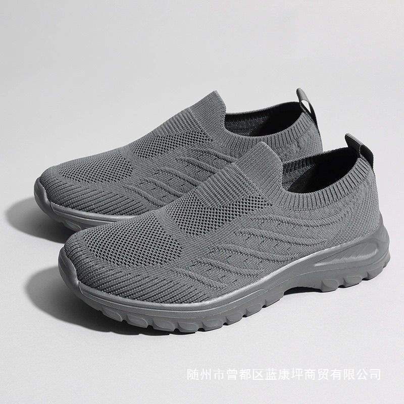 Walking Shoes for Men, Lightweight, Casual, Breathable, Non-Slip Mesh Slip-On Shoes for Men