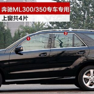 ���YML350 400 500 450���P�12-15GLE܇��l���b