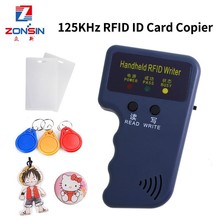 125KHz RFID replicator access control elevator writer read e