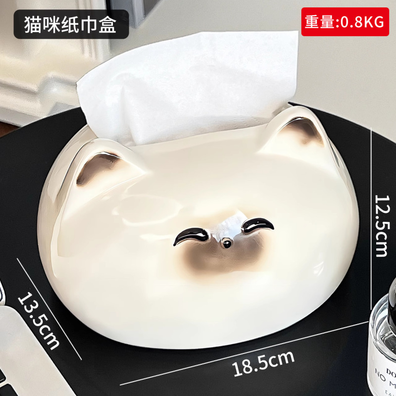 かわいい小籠包ティッシュボックスリビングルームコーヒーテーブル装飾品クリエイティブ紙箱漫画セラミックティッシュボックス高品質|undefined
