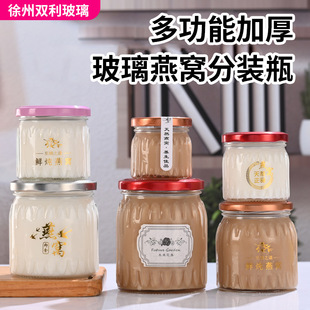 380ml�Q�y�r����Cƿ���z��������bƿ�͸ߜؿ��������ܷ��