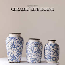 青花瓷花瓶插花客厅摆件中式古典陶瓷美式装饰复古感瓷器高级感