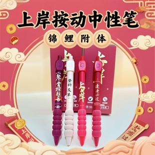 �ϰ�ˢ�}�P���D�𰸹P����}���꿼���^�W�����ֵ���ֹP��ɫ�ٸ�